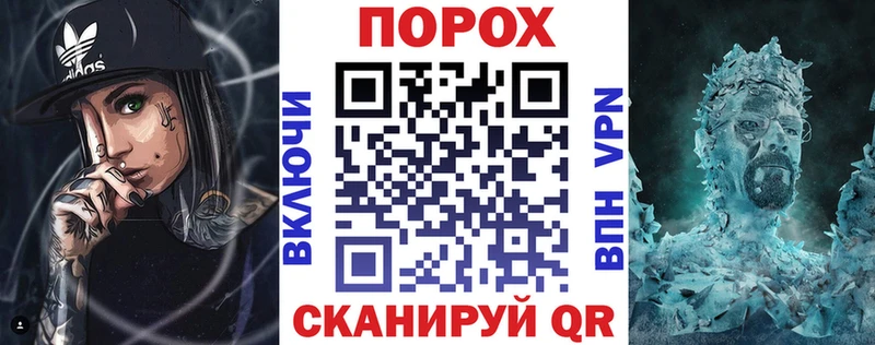 Купить  Верхняя Салда  Амфетамин 97% 