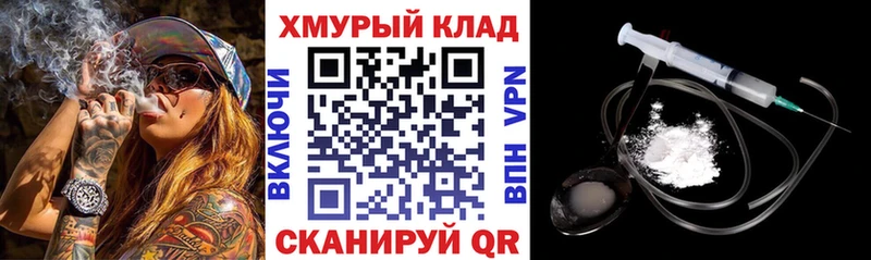 Купить где  Верхняя Салда  Героин Афган 