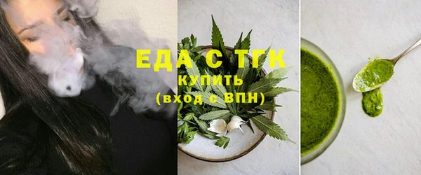 марихуана Кукмор