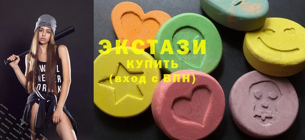 меф VHQ Кулебаки