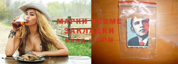 марихуана Кукмор