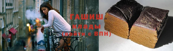 меф VHQ Кулебаки