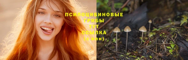 меф VHQ Кулебаки