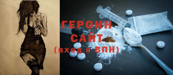меф VHQ Кулебаки