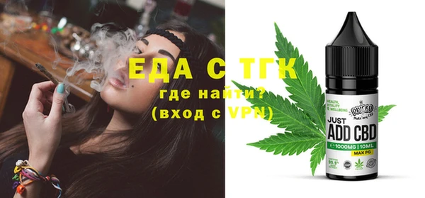 СК Куйбышев
