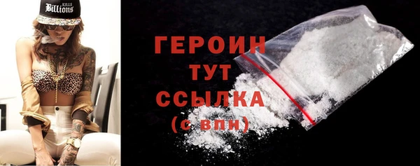 меф VHQ Кулебаки
