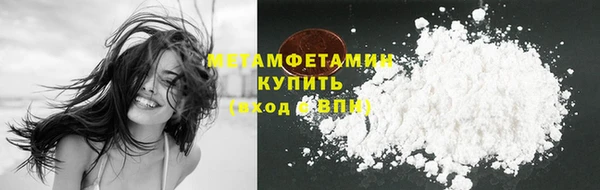 марихуана Кукмор