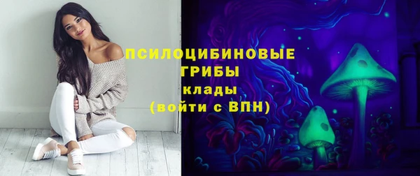 меф VHQ Кулебаки