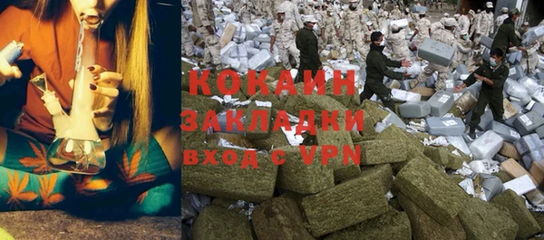 меф VHQ Кулебаки