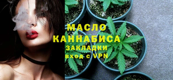 СК Куйбышев