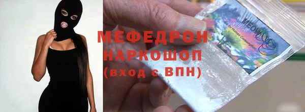 СК Куйбышев