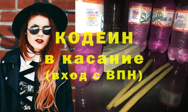 СК Куйбышев