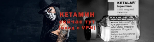 СК Куйбышев