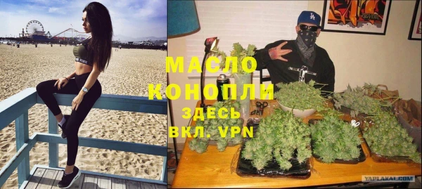 марихуана Кукмор