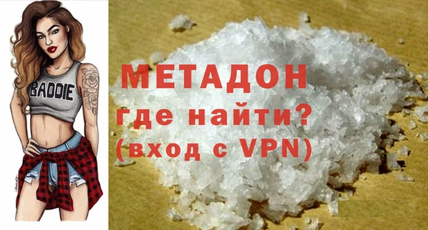 меф VHQ Кулебаки