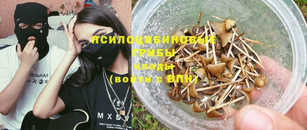марихуана Кукмор