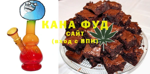 меф VHQ Кулебаки