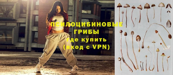 марихуана Кукмор