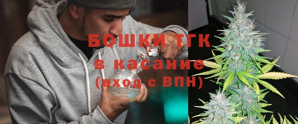 меф VHQ Кулебаки
