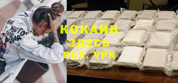 СК Куйбышев