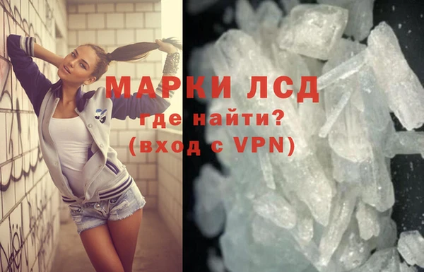СК Куйбышев