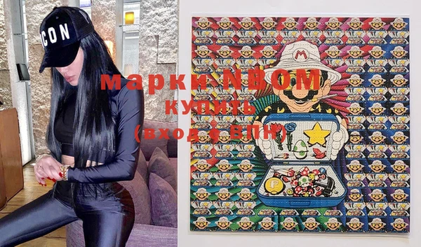 меф VHQ Кулебаки