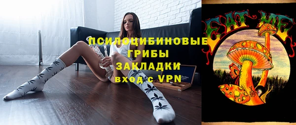 меф VHQ Кулебаки