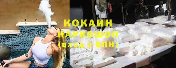 меф VHQ Кулебаки