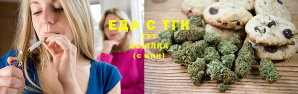 меф VHQ Кулебаки