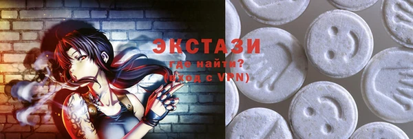 меф VHQ Кулебаки