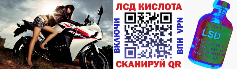 Купить  Верхняя Салда  Марки N-bome 1500мкг 